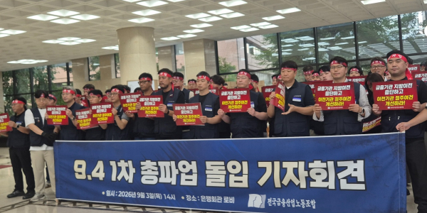 세종 이전 결론 미뤄진 금융위, 금감원·국책은행 '서울 잔류' 논리 힘 받을까