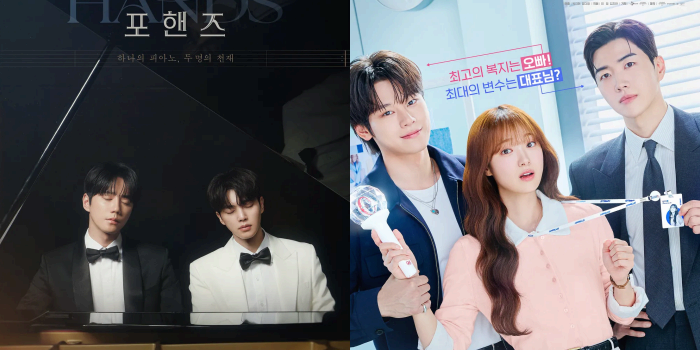 영화 '오디세이' 4주 연속 1위, OTT 넷플릭스 '들쥐' 새롭게 1위 올라