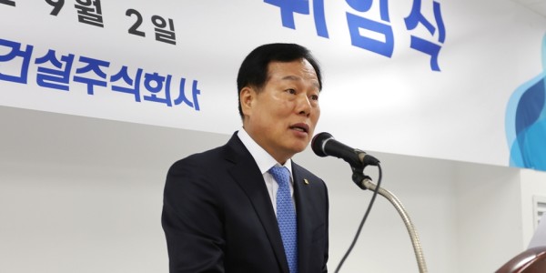 [Who Is ?] 채정섭 신동아건설 대표이사 