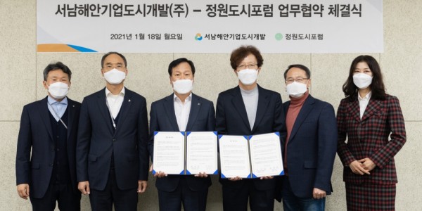 [Who Is ?] 채정섭 신동아건설 대표이사 