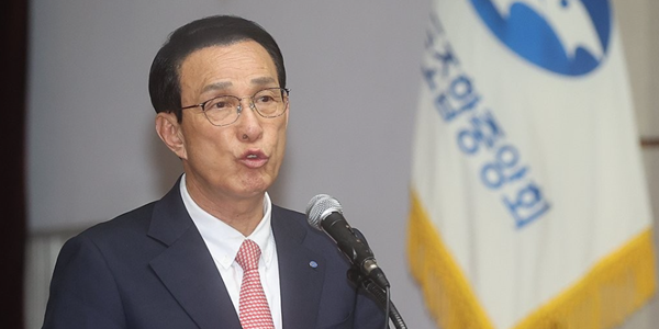[Who Is ?] 노동진 수협중앙회 회장 