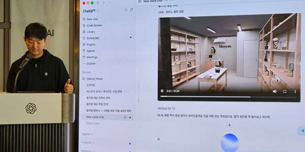 [오늘Who] 오픈AI코리아 출범 1돌 기업 AI시장 정조준, 김경훈 "아스트라, 어떤 AI보다 업무 처리능력 뛰어나"