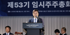 고려아연 최윤범 경영권 방어에 힘 실려, 자원·에너지 신사업 추진 탄력