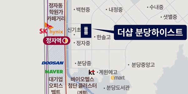 "리모델링 '초격차' 안 놓친다", 포스코이앤씨 더샵분당하이스트 공사 현장서 자신감 드러내