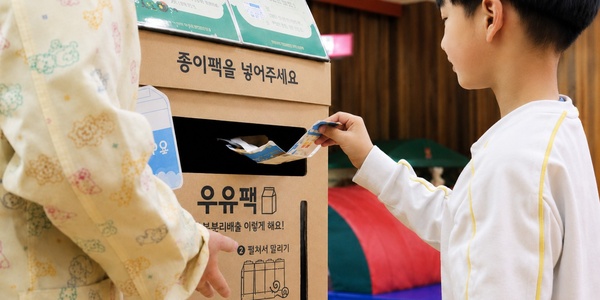 CJ프레시웨이, 경상남도로부터 자원순환분야 유공 표창 2년 연속 수상