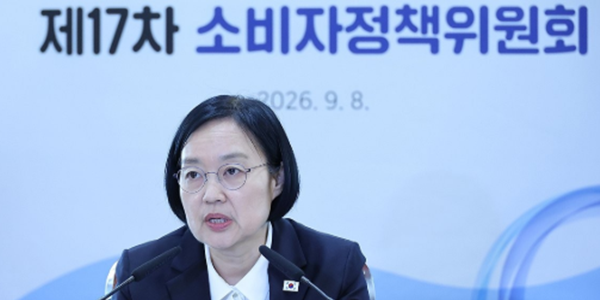 정부 '집단소송제 확대' 재시동, 여야 엇갈렸던 '소급 적용·옵트아웃제' 이번엔 넘을까