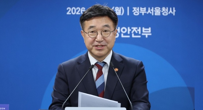 [Who Is ?] 윤호중 행정안전부 장관