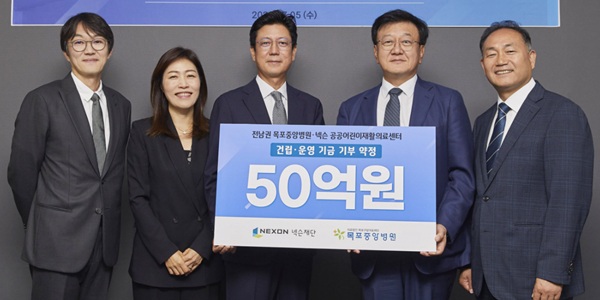 [Who Is ?] 이재교 엔엑스씨 대표이사