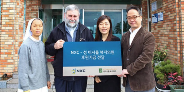 [Who Is ?] 이재교 엔엑스씨 대표이사