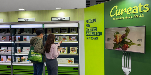 CJ프레시웨이 '키친리스'로 급식시장 영토 넓힌다, 이건일 조직 확대 성과 창출 담금질