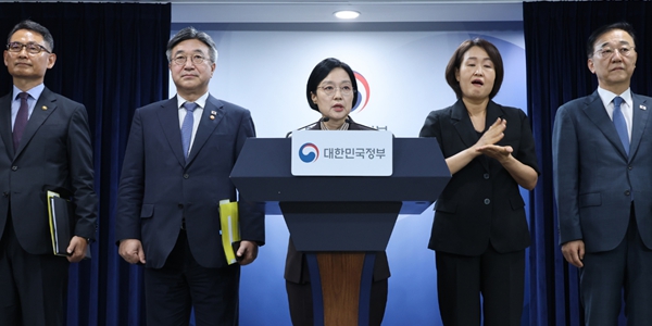 노동부 공공기관 지방이전 '저지 파업' 불가 방침, '배치전환 반대' 내세운 우회로 열리나