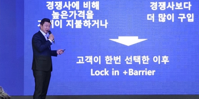 [Who Is ?] 신재호 LS엠트론 대표이사 사장 