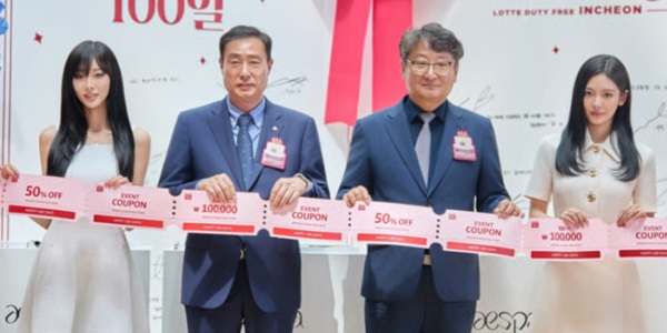 [Who Is ?] 김동하 호텔롯데 면세사업부 대표이사