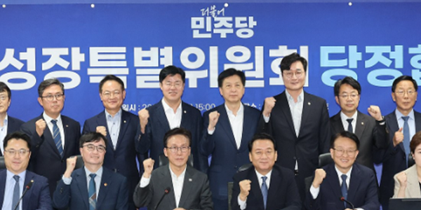 당정 메가특구법 연내 처리 드라이브, 환경평가 단축·노동특례·특별보조금 기준이 관건
