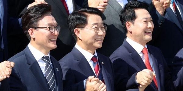 [Who Is ?] 조정식 국회의장