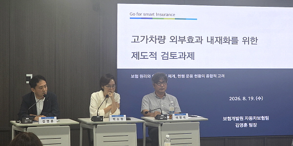 자동차보험 6년 만에 적자, '8주룰'로 치료비 잡아도 높은 수리비 과제 남는다