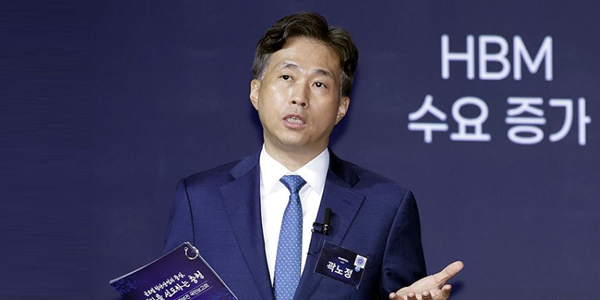[Who Is ?] 곽노정 SK하이닉스 대표이사 사장 