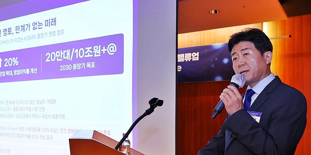 [Who Is ?] 황기영 KG모빌리티 대표이사