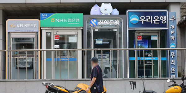 [부동산VIEW] 밀려오는 글로벌 금리 인상 쓰나미, 한국 아파트는 무사할까
