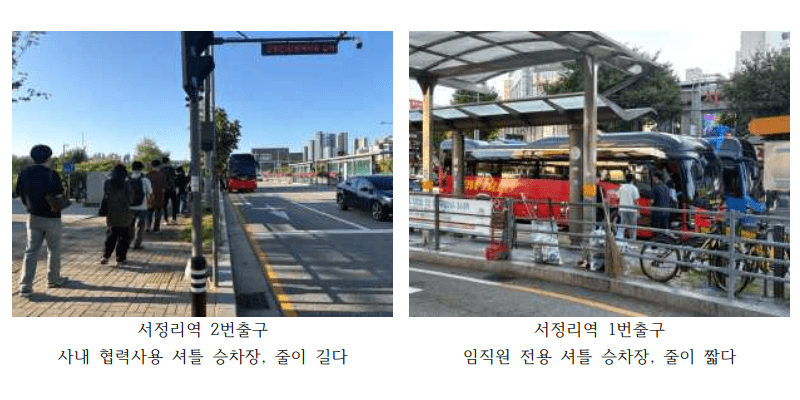 "다쳐도 티 내지 말고 휴직하지 마라", 삼성전자 반도체 하청 노동자들이 전하는 '일상화된 차별' 실태 