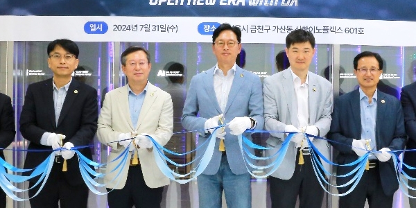 [Who Is ?] 강이구 코오롱모빌리티그룹 및 코오롱베니트 대표이사