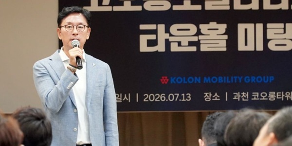 [Who Is ?] 강이구 코오롱모빌리티그룹 및 코오롱베니트 대표이사