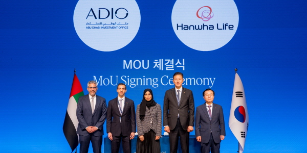 한화금융 UAE와 디지털금융 협력 강화, 권혁웅 "글로벌 선도 금융사로 도약"