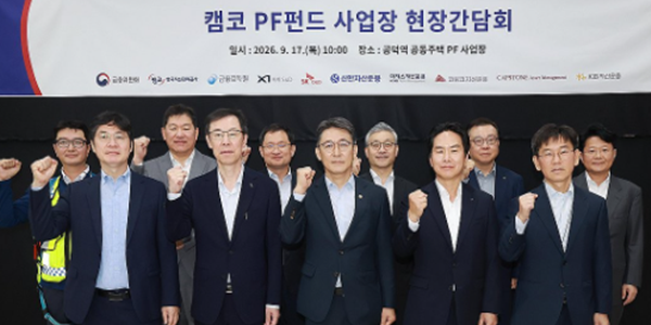 주택공급 위해 PF정책 '가속도', 자금공급 확대와 건전성 관리 '두 토끼' 잡을까