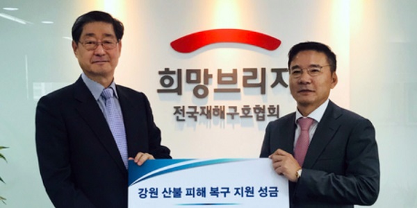 [Who Is ?] 허상희 동부건설 부회장 