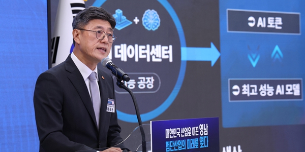 [Who Is ?] 정재헌 SK텔레콤 대표이사 사장 