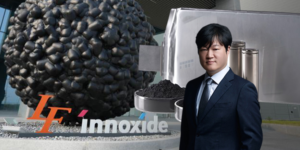 엘앤에프 ESS 수요 급증에 LFP 양극재 '입도선매', 허제홍 하이니켈 양극재도 순풍 '실적 날개'