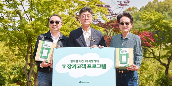 [Who Is ?] 정재헌 SK텔레콤 대표이사 사장 