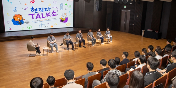 호반그룹 2027년 신입사원 공개채용, AI 활용 평가 도입