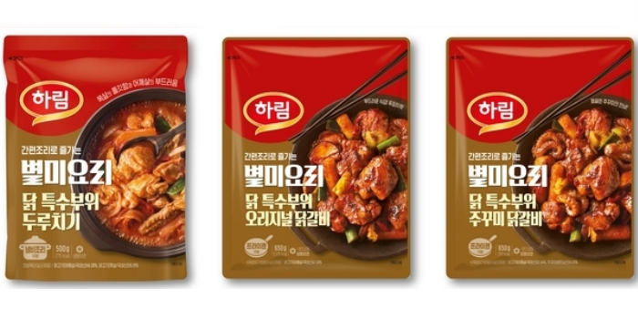 하림 닭 특수부위 '안주'에서 '한 끼'로, 정호석 '고부가 가정간편식'으로 실적 변동성 줄인다