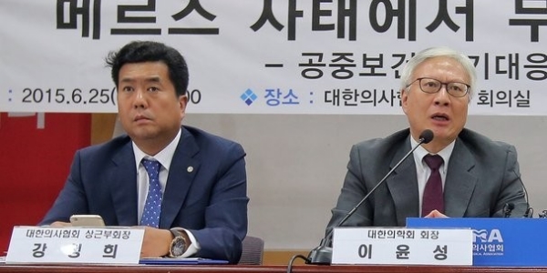 [Who Is ?] 강청희 국민건강보험공단 이사장