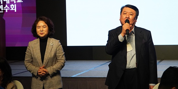 [Who Is ?] 조원영 동덕여자대학교 법인 이사장