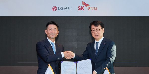 LG전자, SK엔무브와 차세대 냉매·냉동기유·액침냉각 공동 개발 나서