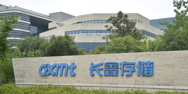 중국 CXMT 5세대 D램 "삼성전자나 SK하이닉스와 비교 어렵다" 평가, 기술력과 수율 불투명