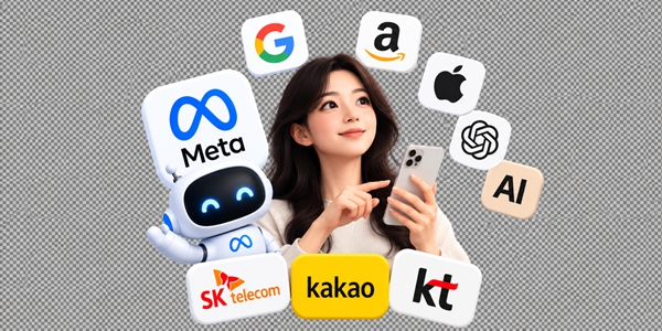 메타 개인용 AI에이전트 '뮤즈' 돌풍, SKT·카카오·KT '모두의 AI'로 국내 선점 '발등에 불'
