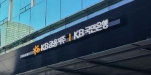 KB국민은행장 이환주 연임에 변수 많다, 이찬진 '엄포'에 은행 사외이사 역할 커지나