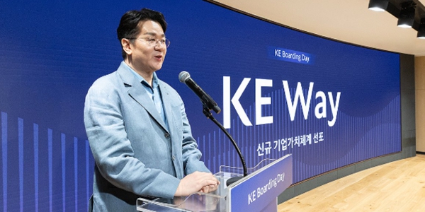 [Who Is ?] 조원태 대한항공 대표이사 겸 한진그룹 회장
