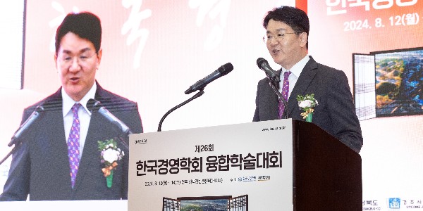 [Who Is ?] 조원태 대한항공 대표이사 겸 한진그룹 회장