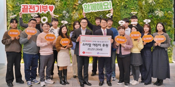 [Who Is ?] 서정호 롯데웰푸드 대표이사