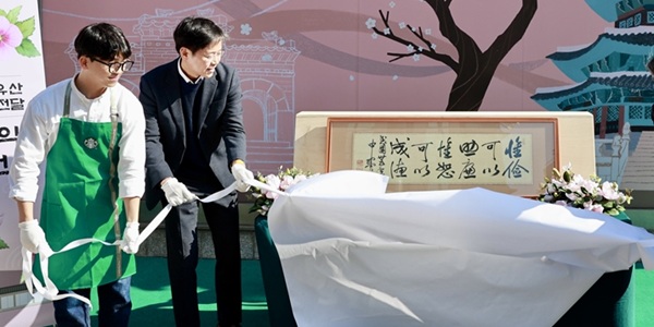[Who Is ?] 신동우 SCK컴퍼니 대표이사 