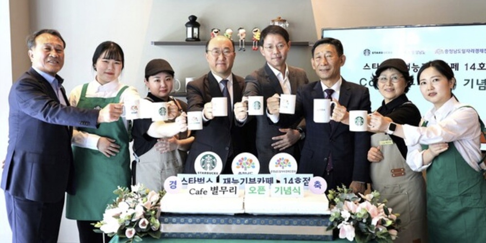 [Who Is ?] 신동우 SCK컴퍼니 대표이사 
