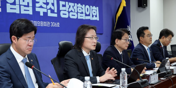 당정 '반복 담합' 고강도 제재 입법 시동, 영업정지·가격재결정 '기준 구체화' 다음 과제로
