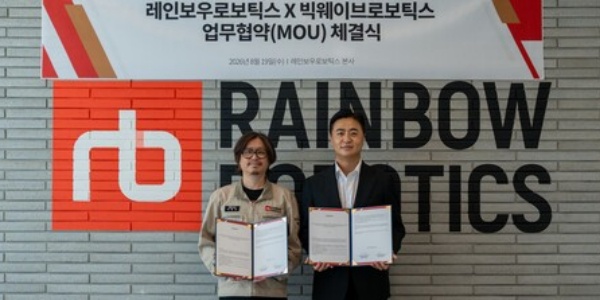 [Who Is ?] 이정호 레인보우로보틱스 대표이사