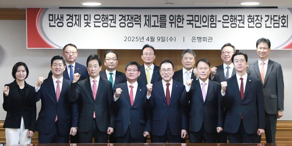 [Who Is ?] 이은미 토스뱅크 대표이사 행장