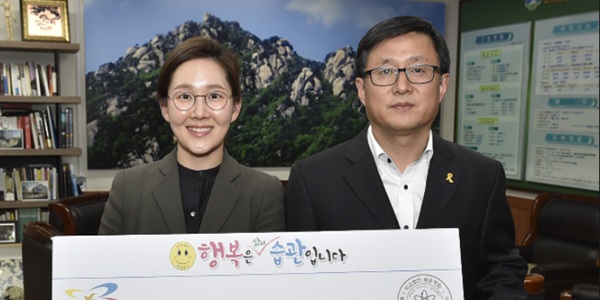 [Who Is ?] 조선영 광운대학교 법인 이사장
