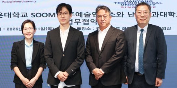 [Who Is ?] 조선영 광운대학교 법인 이사장
